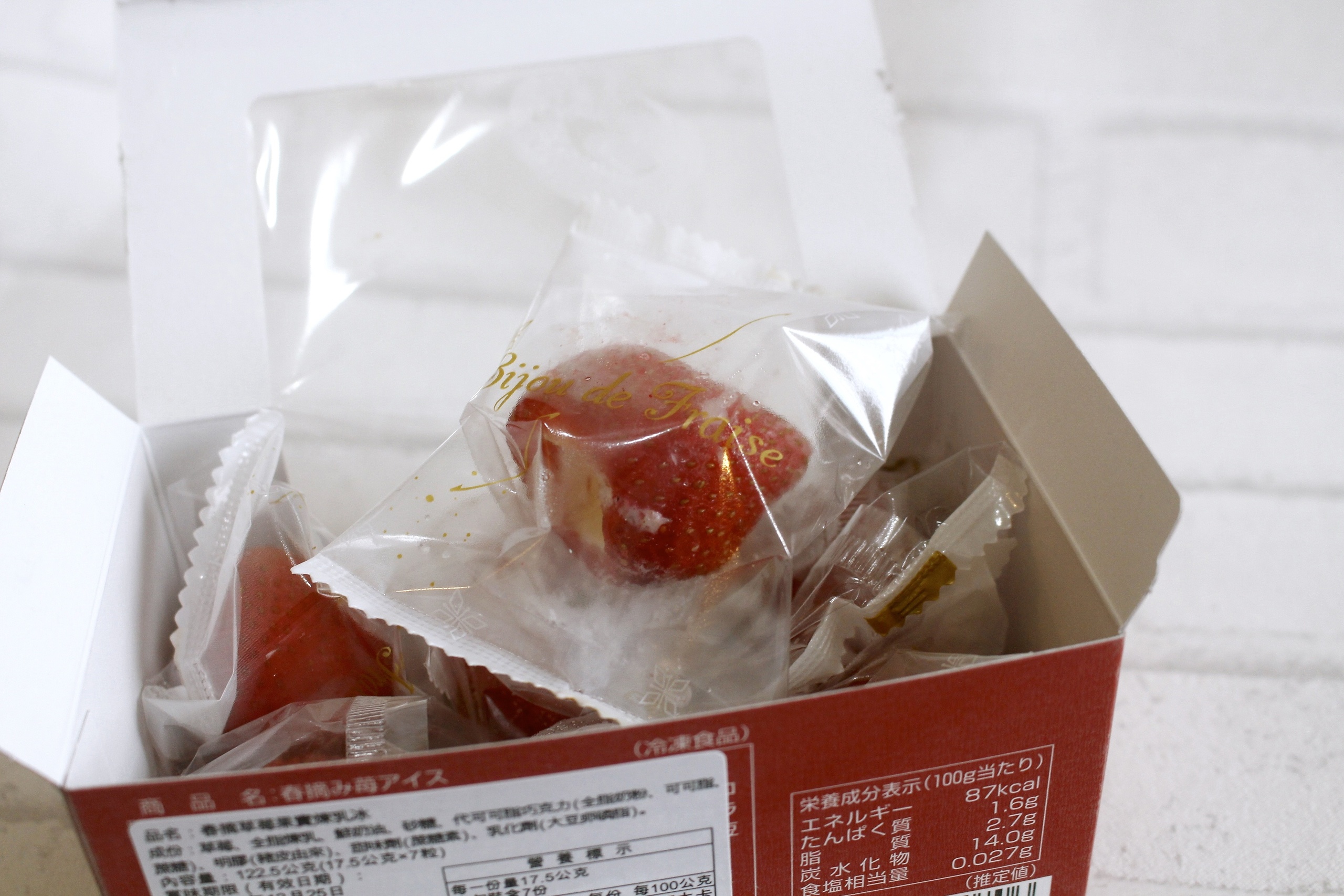 【全家超商 春摘草莓果實煉乳冰】不用飛日本！FamilyMart就能買到山口縣「整顆草莓煉乳冰」