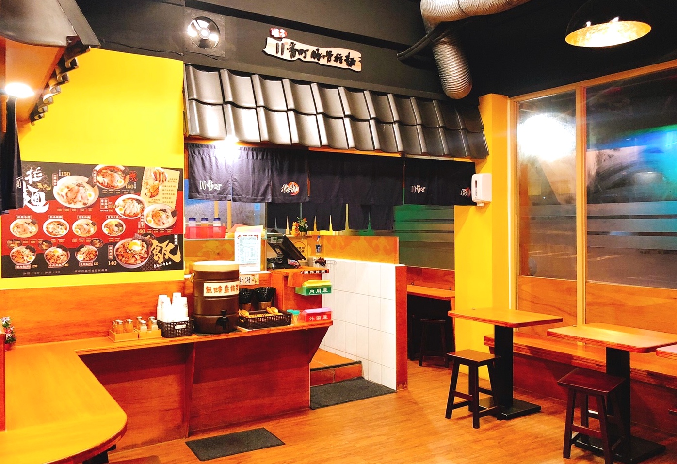 【桃園 11番町豚骨拉麵】龜山銘傳拉麵店。地獄豚骨湯再加三片叉燒肉!!!