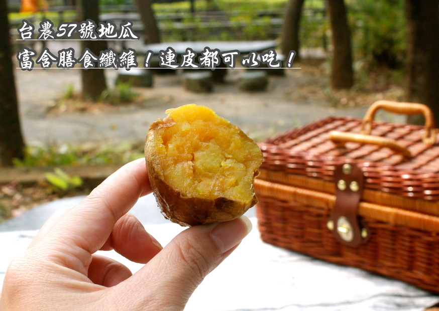 【桃園 ikiwi趣味究食】適合怕胖上班族「活力雞肉餐才355kcal」真的好低卡!!!