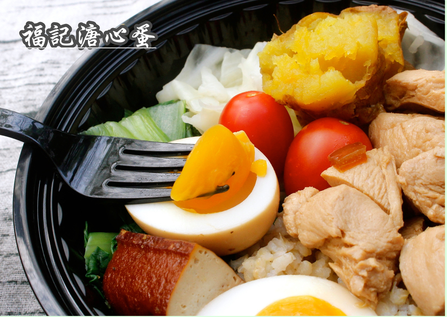 【桃園 ikiwi趣味究食】適合怕胖上班族「活力雞肉餐才355kcal」真的好低卡!!!