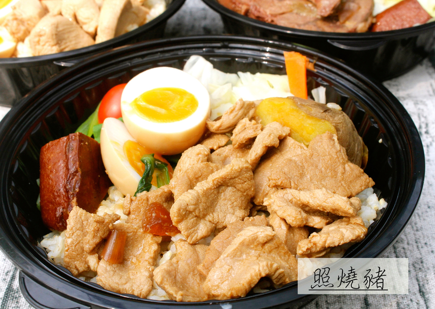 【桃園 ikiwi趣味究食】適合怕胖上班族「活力雞肉餐才355kcal」真的好低卡!!!