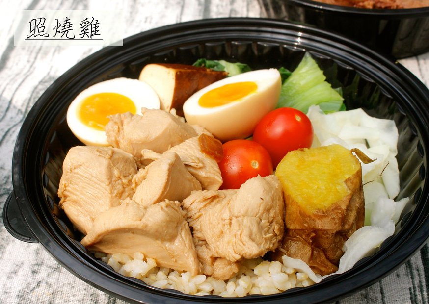 【桃園 ikiwi趣味究食】適合怕胖上班族「活力雞肉餐才355kcal」真的好低卡!!!