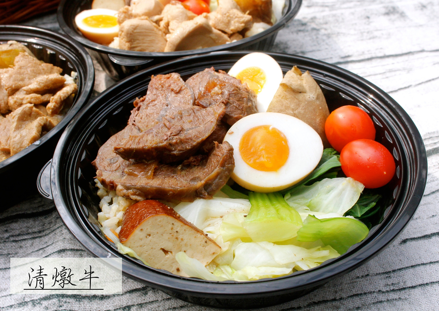 【桃園 ikiwi趣味究食】適合怕胖上班族「活力雞肉餐才355kcal」真的好低卡!!!
