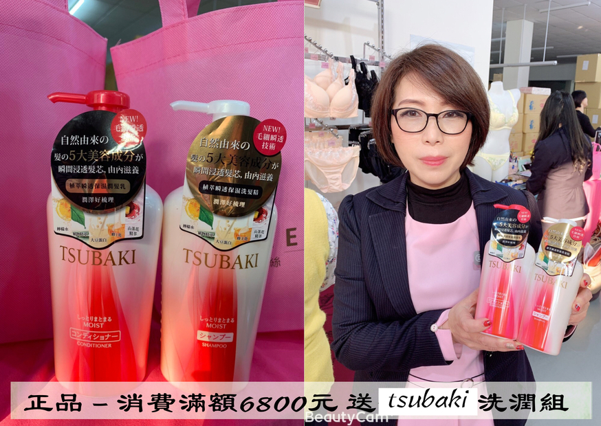 【桃園 黛安芬集團年度特賣】超殺貼身褲99元起.成套價.買一送一。加碼活動「特價品消費滿2000現折200」 【桃園 黛安芬集團年度特賣】超殺貼身褲99元起.成套價.買一送一。加碼活動「特價品消費滿2000現折200」