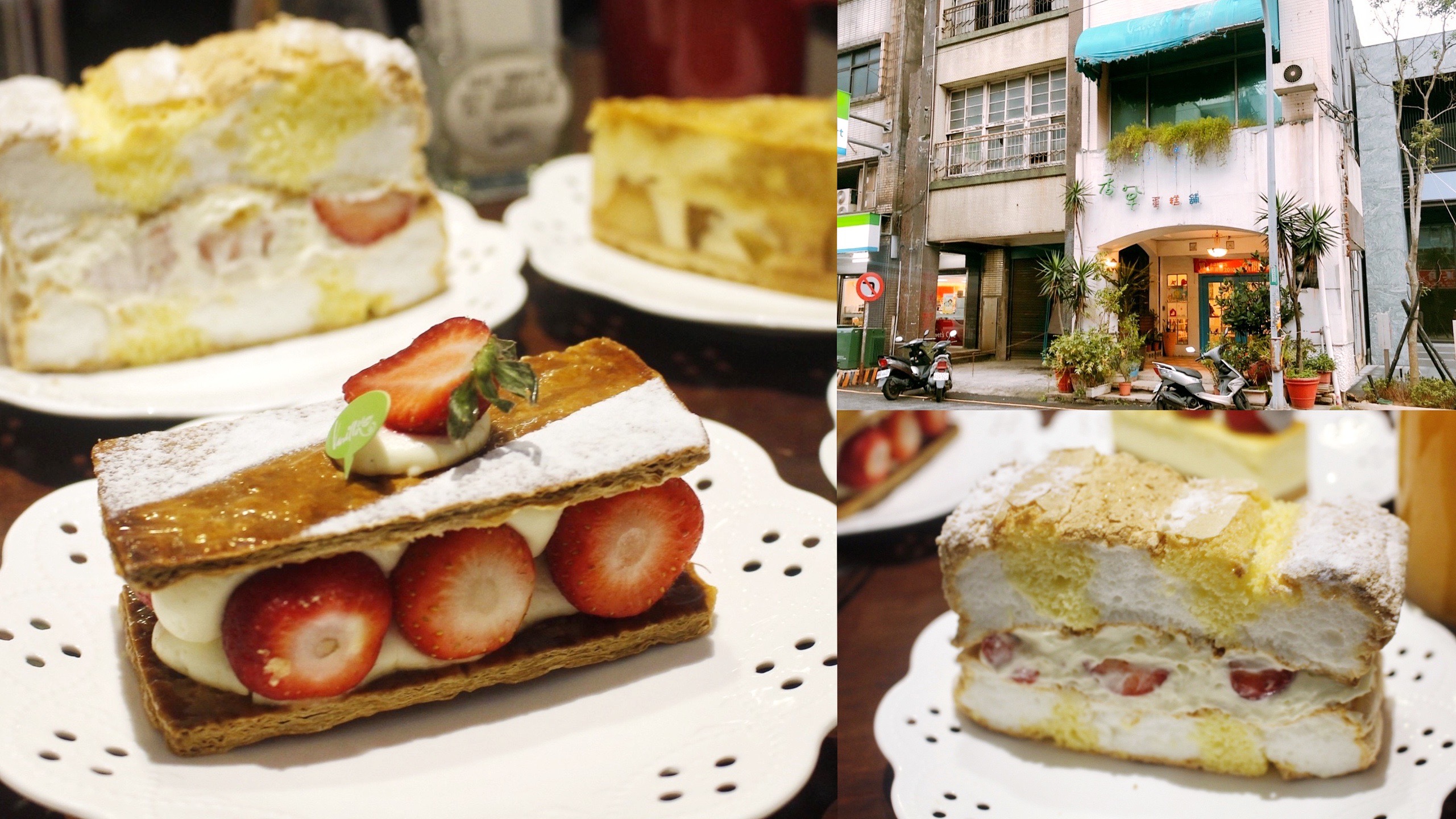 台北咖啡,桃園咖啡,大稻埕,福田園休閒農場,甘味坊日式茶屋,莓圃休閒農園,郭美怡書店,好丘,小隱茶庵,海邊灶咖,The Shack野菇屋Pizza,CREMA 93 CAFE, 波波咖啡,兜咖啡,庶民美術咖啡館,九天,GUHill好適山坡,金山跳石沒有名字的咖啡,二甲田中cafe,日和LiHer,去哪咖啡,工寓咖啡 ,Walk in cafe,295山頂咖啡,黑水咖啡廳,溜溜貝果, 藍色公路海景咖啡館,6115 Caf’e,台61線180度海景,來發咖啡所,No worries Cafe,只是光影獨立咖啡廳,風雨咖啡,Wooly Cafe,霧夜,福森咖啡,Chubby Doo Donut Store，布納咖啡,鹿點咖啡上咖啡,Fun House,Jo’s Corner Café,環湖咖啡好食,玫瑰左岸莊園,物產小舖,尼爾瓦特,隱花園景觀咖啡餐廳,梅花咖啡,GOGOBOX餐車誌in樂灣基地,鹿點咖啡千瀑店,北橫之驛,1771 Studio,南法玫瑰園,黃色小屋,森鄰水岸景觀咖啡館,NxCoffee 虎頭山直營店,叄拾捌號咖啡店,朝顏屋3.2K,我在這裡I’m Here,旅人咖啡桃園店,香草蛋糕舖,端陽邀月,霖咖啡lincafe’,饗稻狀元糕,Skono手作司康專賣店,Friend In Café,小木屋竹圃茶園,Wowffles鬆餅,武威堂咖啡,一格 une pâtisserie,拾午gather delicious,幻境 Fantasy Cafe 裝置藝術咖啡廳,MOFA魔法氛子,胖菓子,低欸賣甜點的,古月新城複合式餐廳,47二次方咖啡花園,HAKKAFE’哈嘎廢,CAFE!N 桃園總廠店,HoneyWood Cafe三角木屋,驛庭手沖咖啡,白圍牆景觀咖啡,石坪茶屋,季風沙丘 老樣子三店,阿勃勒清惜的家.猫森咖啡nekomoricafe,找一個地方,日日風味所,kukukohi2.0哭哭咖啡,有田咖啡,沒有名字的甜點專賣,薰衣草森林,雙峰草堂,窯烤麵包咖啡館,苑𥚃好咖,銅鑼茶廠,卓也小屋,鐘鼎山林,日新島,蜜境 MiJing,星月大地,柳川窟,享自在,PARK2 戶外露營風自由座,右舍咖啡vicinocaf,米弎豆お茶処,蠻荒咖啡, 近水樓台湖畔森林咖啡,昭和十八J18 咖啡館,有海真好咖啡,笑ㄟCafe咖啡,咖逼小売所斗宅揀茶舍,山度空間,海崖谷,粗蒔 THE CHOS,魚刺人雞蛋糕咖啡館,海那邊小食堂,這浬咖啡文創所,Ton Up Cafe 英倫復古餐廳,一粒沙咖啡館