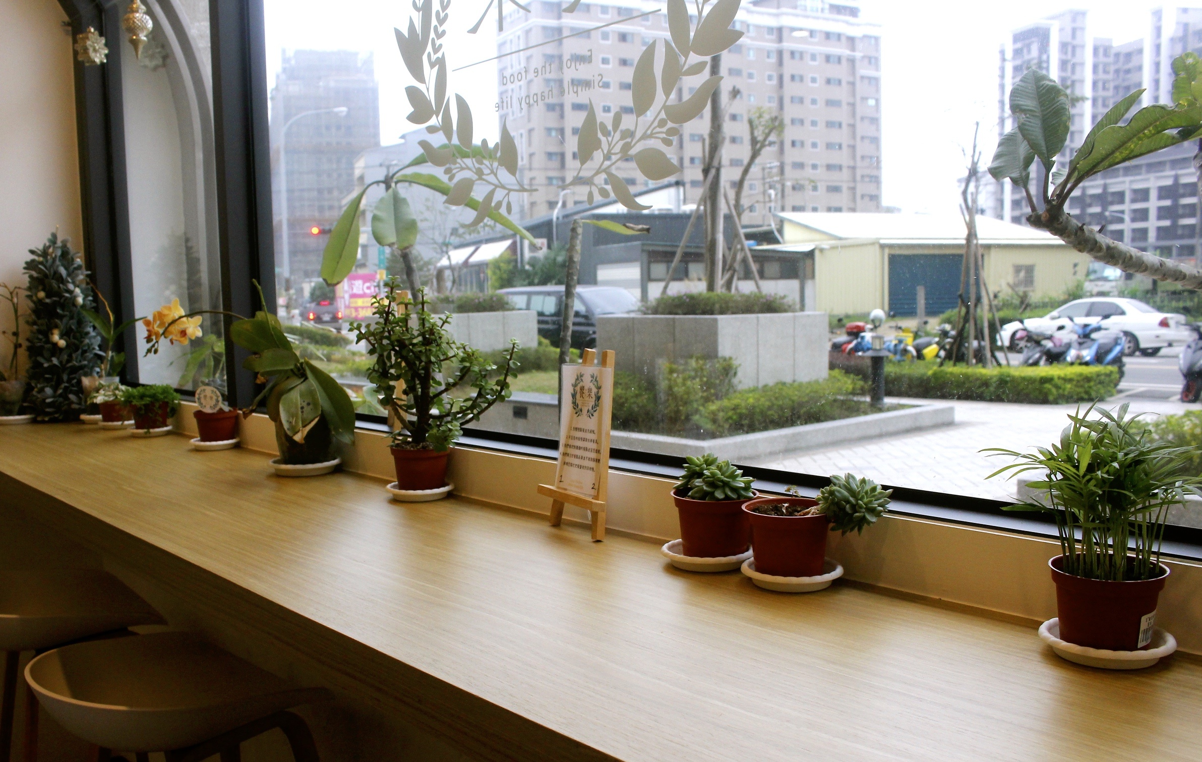 【桃園 饗樂食光】藏匿大樓好評餐廳。早餐三明治附唐寧紅茶69元起/推甜點「豐收.水果千層」 【桃園 饗樂食光】藏匿大樓好評餐廳。早餐三明治附唐寧紅茶69元起/推甜點「豐收.水果千層」