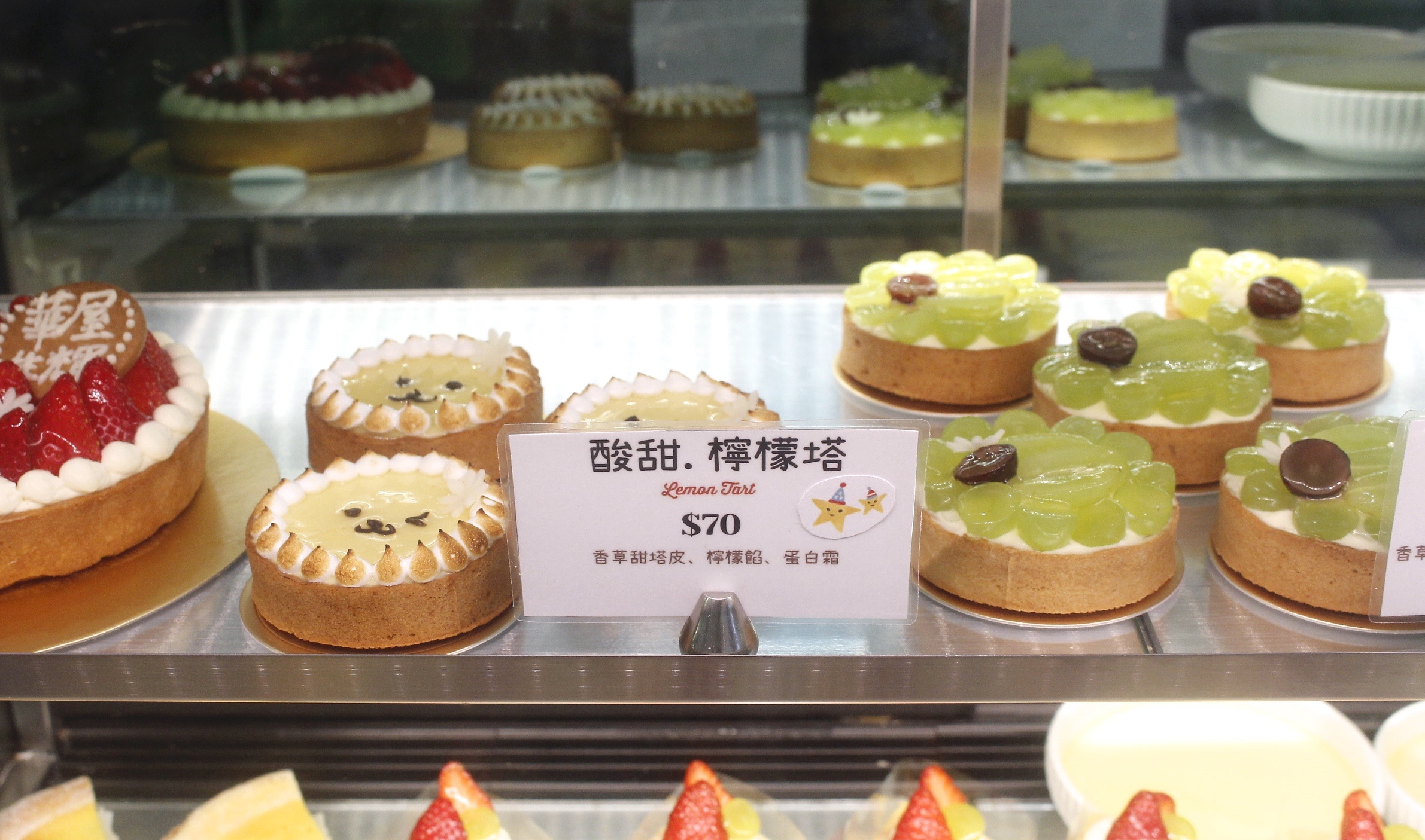 【桃園 饗樂食光】藏匿大樓好評餐廳。早餐三明治附唐寧紅茶69元起/推甜點「豐收.水果千層」 【桃園 饗樂食光】藏匿大樓好評餐廳。早餐三明治附唐寧紅茶69元起/推甜點「豐收.水果千層」
