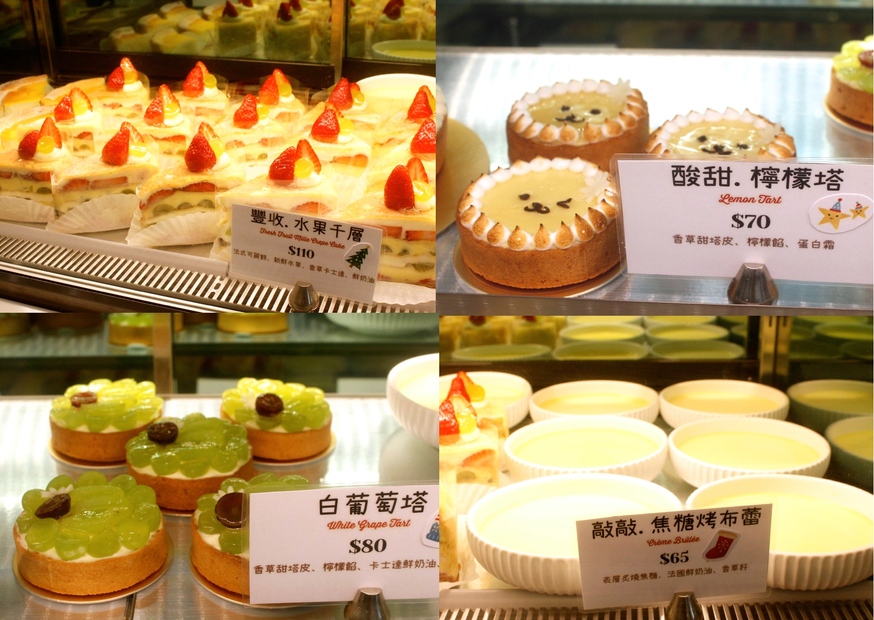 【桃園 饗樂食光】藏匿大樓好評餐廳。早餐三明治附唐寧紅茶69元起/推甜點「豐收.水果千層」 【桃園 饗樂食光】藏匿大樓好評餐廳。早餐三明治附唐寧紅茶69元起/推甜點「豐收.水果千層」
