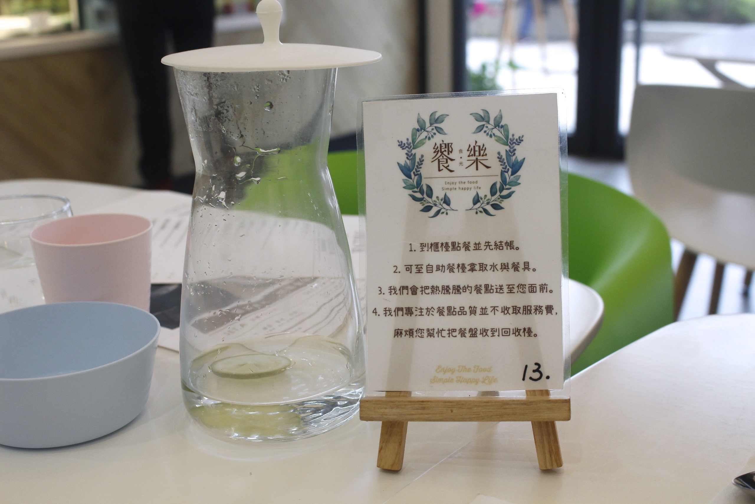 【桃園 饗樂食光】藏匿大樓好評餐廳。早餐三明治附唐寧紅茶69元起/推甜點「豐收.水果千層」 【桃園 饗樂食光】藏匿大樓好評餐廳。早餐三明治附唐寧紅茶69元起/推甜點「豐收.水果千層」