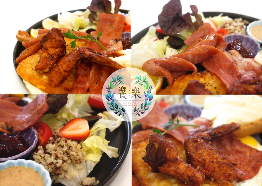 【桃園 饗樂食光】藏匿大樓好評餐廳。早餐三明治附唐寧紅茶69元起/推甜點「豐收.水果千層」