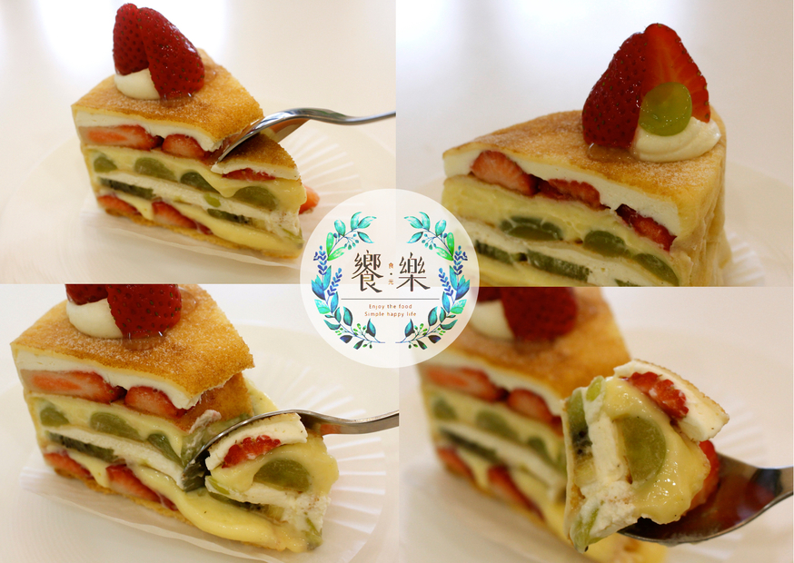 【桃園 饗樂食光】藏匿大樓好評餐廳。早餐三明治附唐寧紅茶69元起/推甜點「豐收.水果千層」 【桃園 饗樂食光】藏匿大樓好評餐廳。早餐三明治附唐寧紅茶69元起/推甜點「豐收.水果千層」