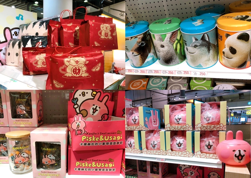 【新北 雅蒙蒂文創烘焙禮品】板橋環球限定版「兔兔、P助」人行燒。香醇水滴巧克力在裡頭! 【新北 雅蒙蒂文創烘焙禮品】板橋環球限定版「兔兔、P助」人行燒。香醇水滴巧克力在裡頭!