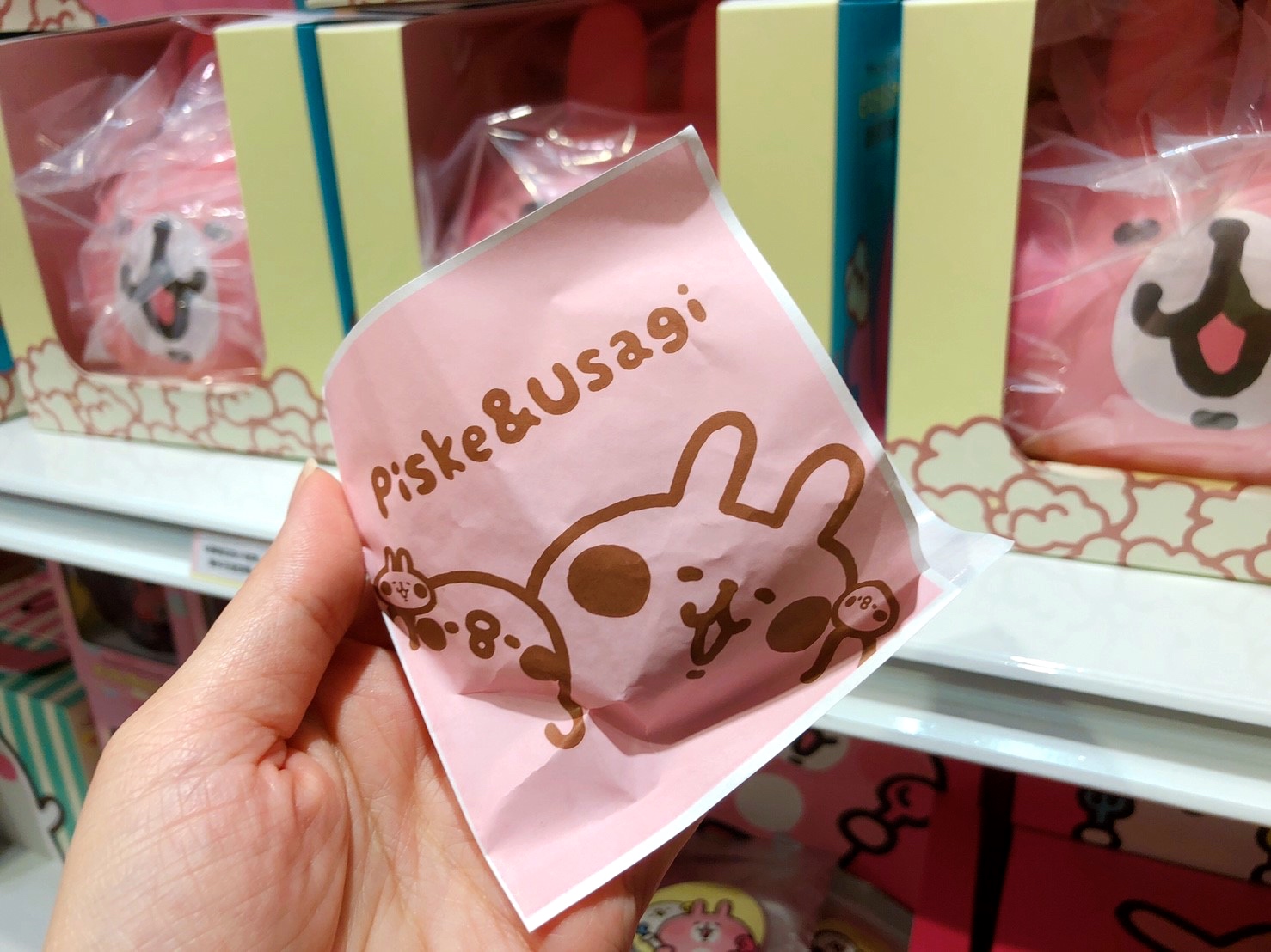 【新北 雅蒙蒂文創烘焙禮品】板橋環球限定版「兔兔、P助」人行燒。香醇水滴巧克力在裡頭! 【新北 雅蒙蒂文創烘焙禮品】板橋環球限定版「兔兔、P助」人行燒。香醇水滴巧克力在裡頭!