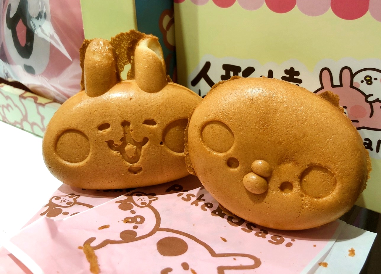 【新北 雅蒙蒂文創烘焙禮品】板橋環球限定版「兔兔、P助」人行燒。香醇水滴巧克力在裡頭！