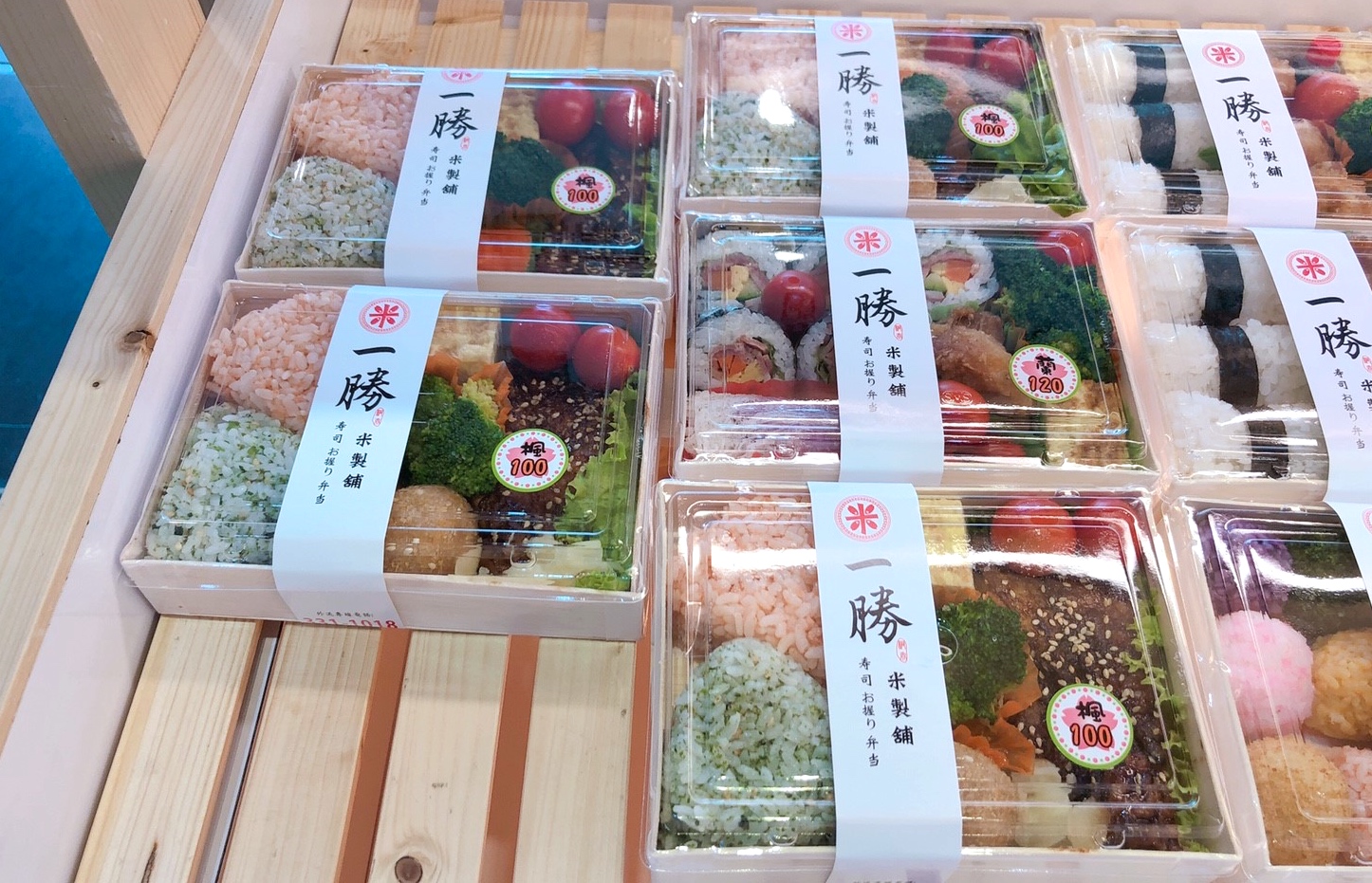 【桃園 一勝米製舖】又到春季野餐趴季！充滿少女心「桜弁当」超萌六彩小飯丸 