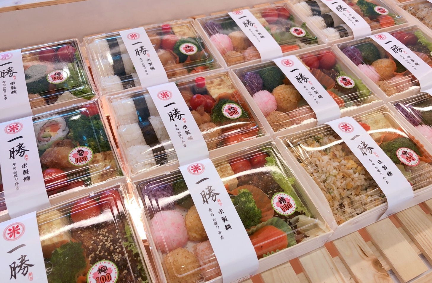【桃園 一勝米製舖】又到春季野餐趴季！充滿少女心「桜弁当」超萌六彩小飯丸 