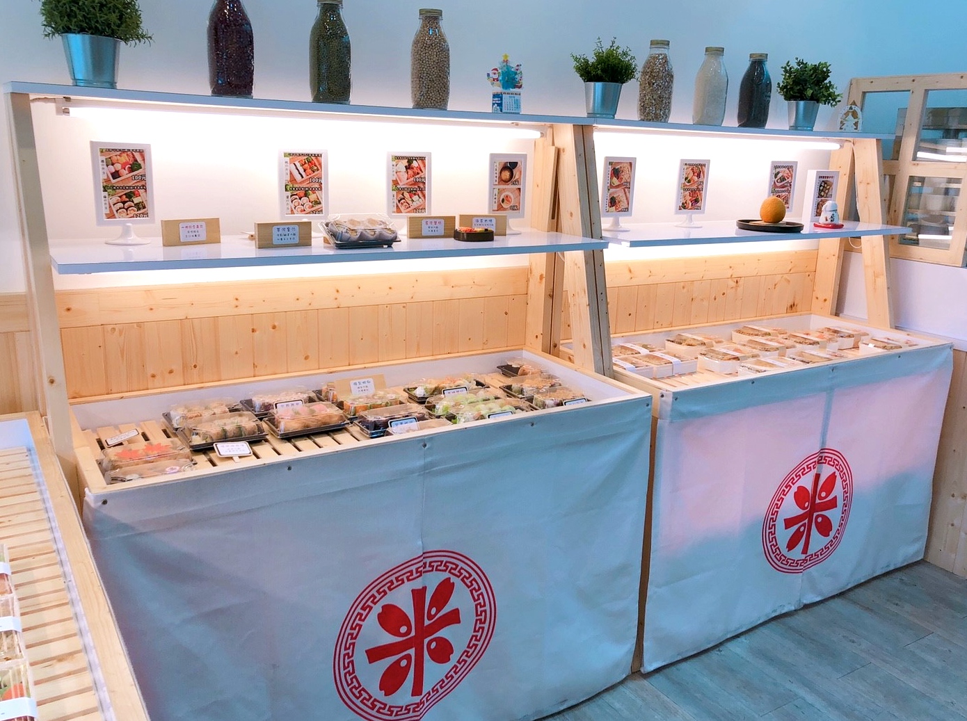 【桃園 一勝米製舖】又到春季野餐趴季！充滿少女心「桜弁当」超萌六彩小飯丸 