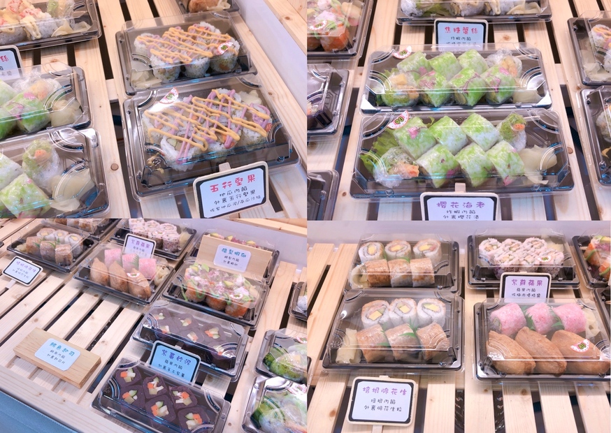 【桃園 一勝米製舖】又到春季野餐趴季！充滿少女心「桜弁当」超萌六彩小飯丸 