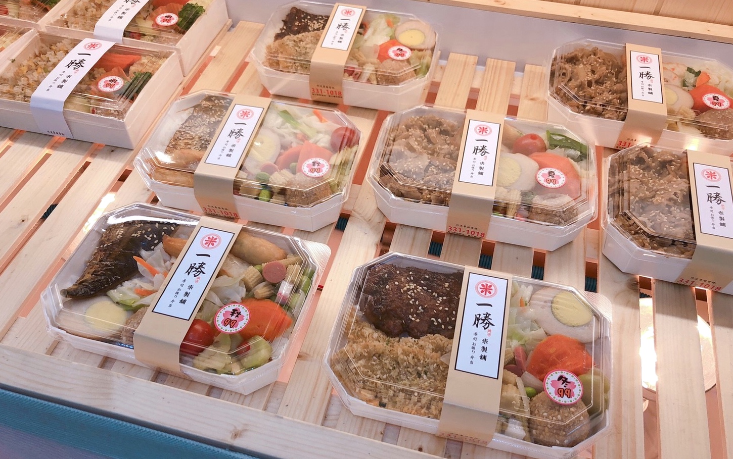 【桃園 一勝米製舖】又到春季野餐趴季！充滿少女心「桜弁当」超萌六彩小飯丸 