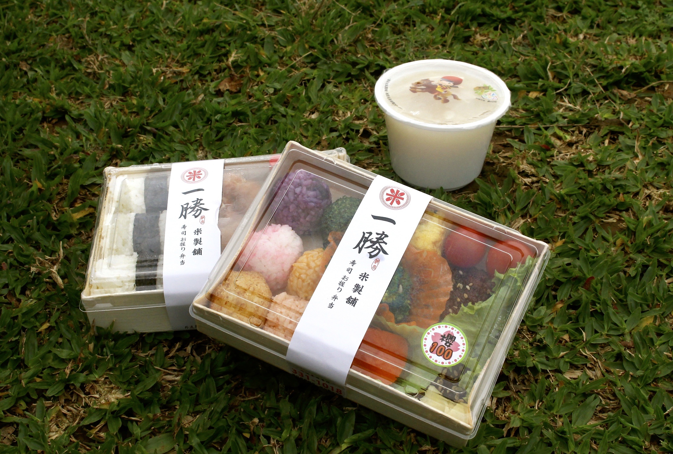 【桃園 一勝米製舖】又到春季野餐趴季！充滿少女心「桜弁当」超萌六彩小飯丸 