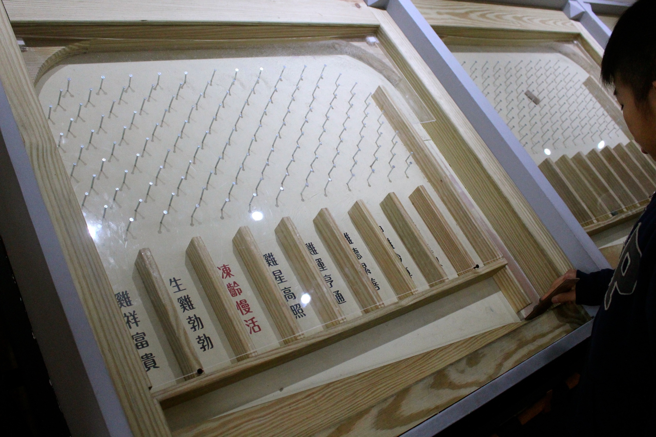 【桃園 蛋寶生技不老村】人氣打卡點紅色鳥居、江戶時代大街。伴手禮來盒“達人手藝蛋塔”吧