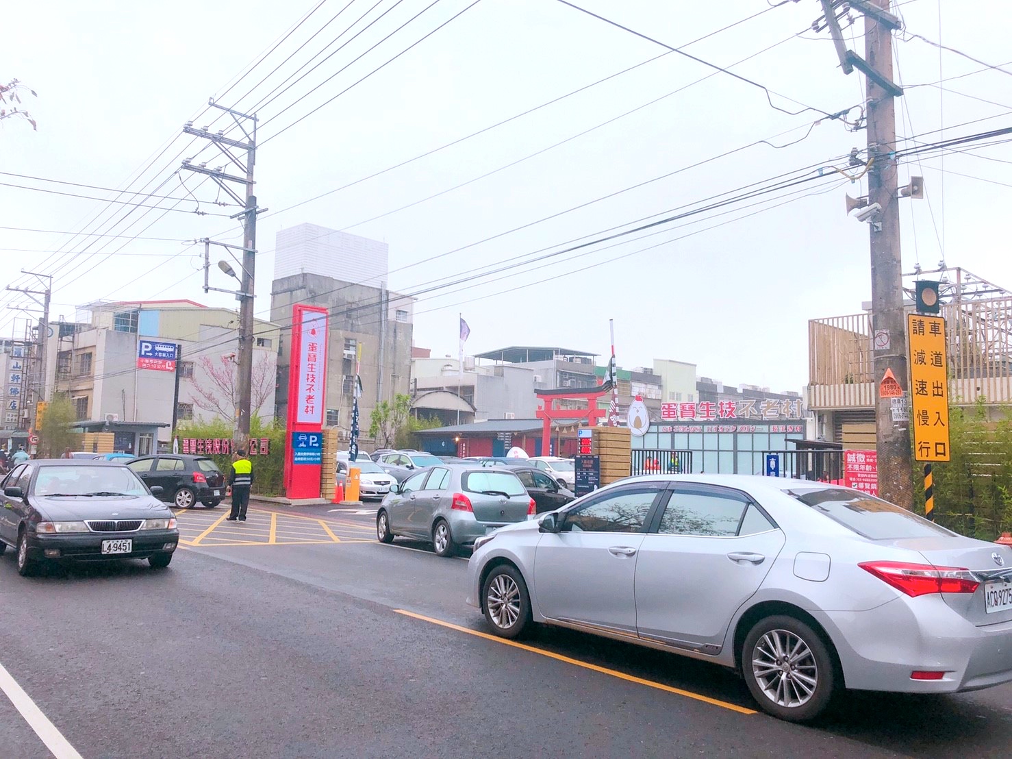 【桃園 蛋寶生技不老村】人氣打卡點紅色鳥居、江戶時代大街。伴手禮來盒“達人手藝蛋塔”吧