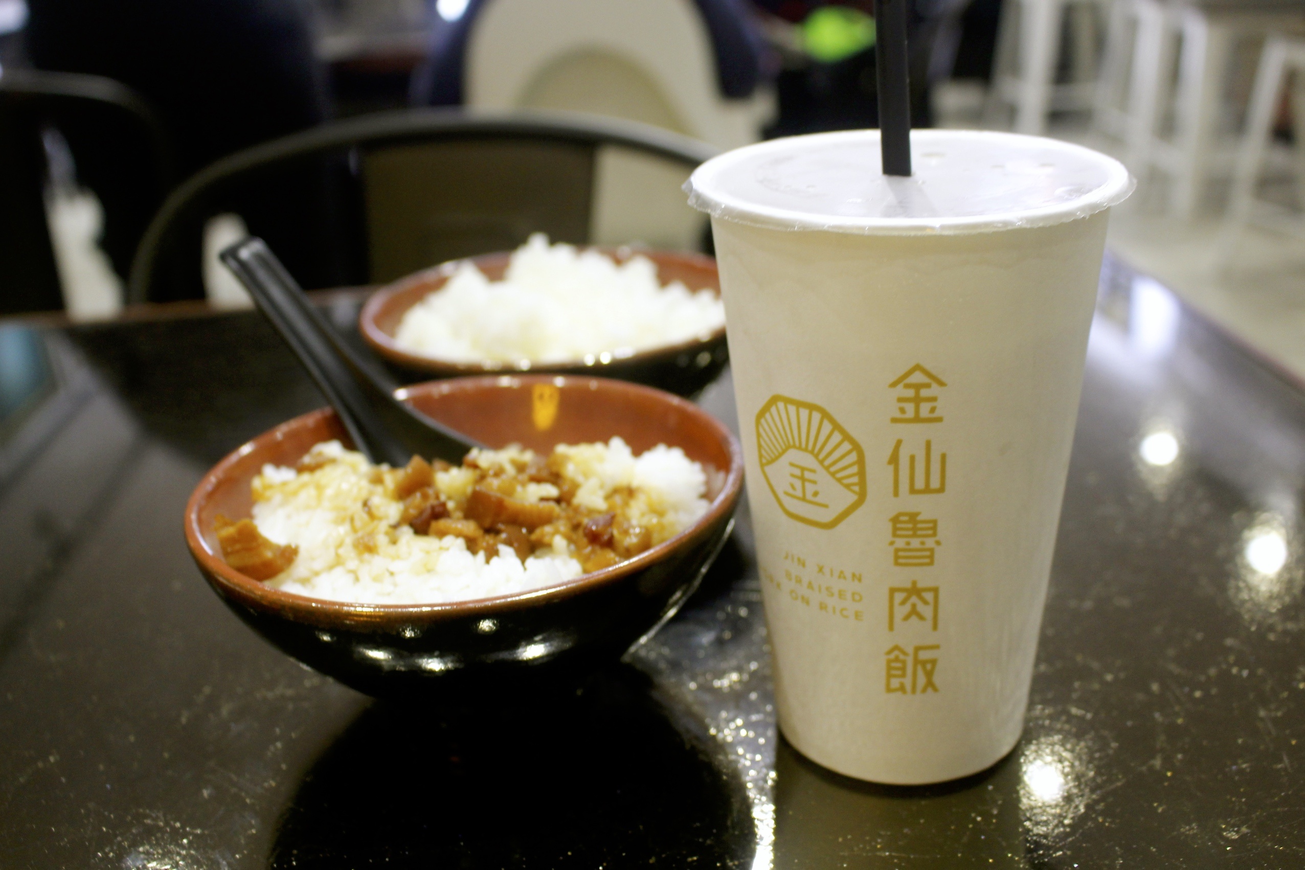 【新北 金仙魯肉飯】傳承35年手工古早味。來自台北松山路的超人氣魯肉飯。