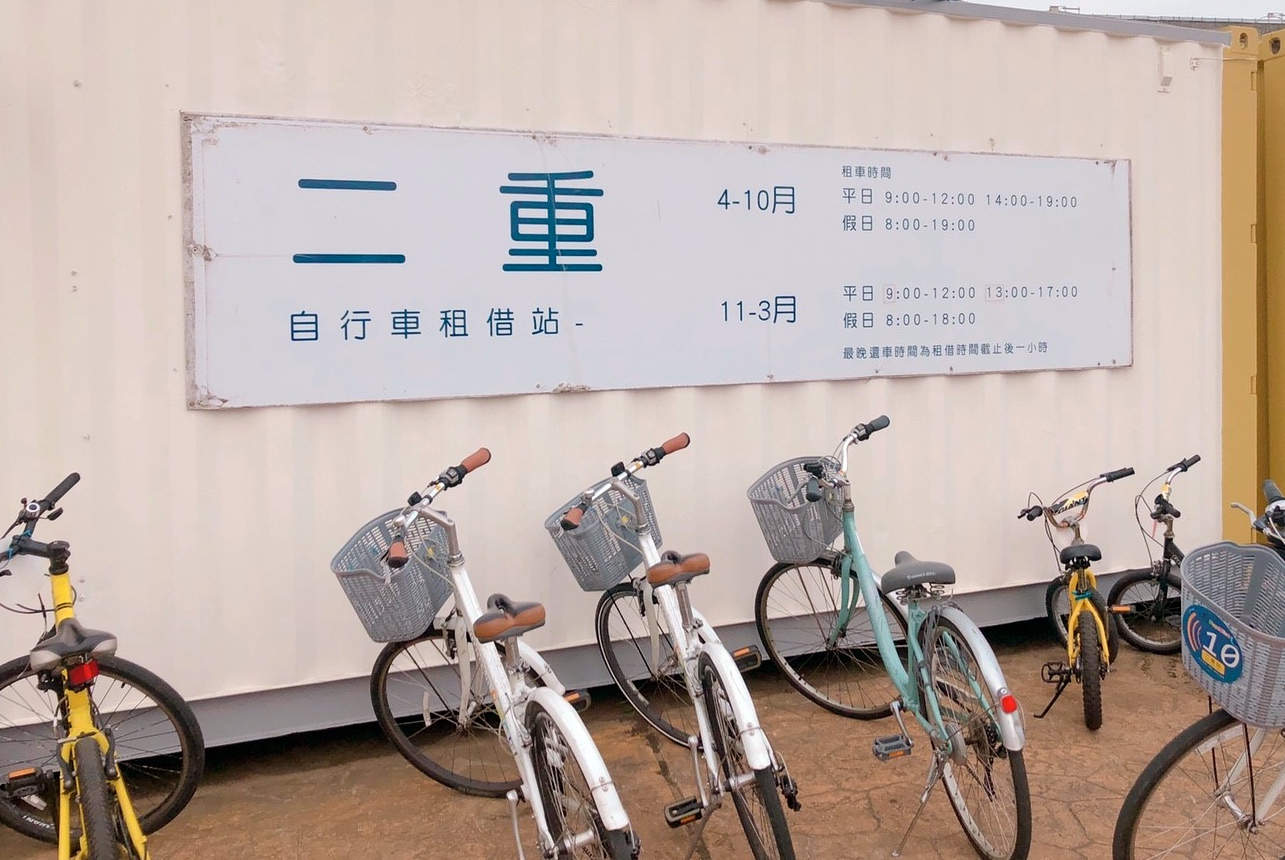【新北 二重疏洪親水公園】免費餵食「羊咩咩的家」。暢遊自行車道/遙控賽車場/三種球場 【新北 二重疏洪親水公園】免費餵食「羊咩咩的家」。暢遊自行車道/遙控賽車場/三種球場