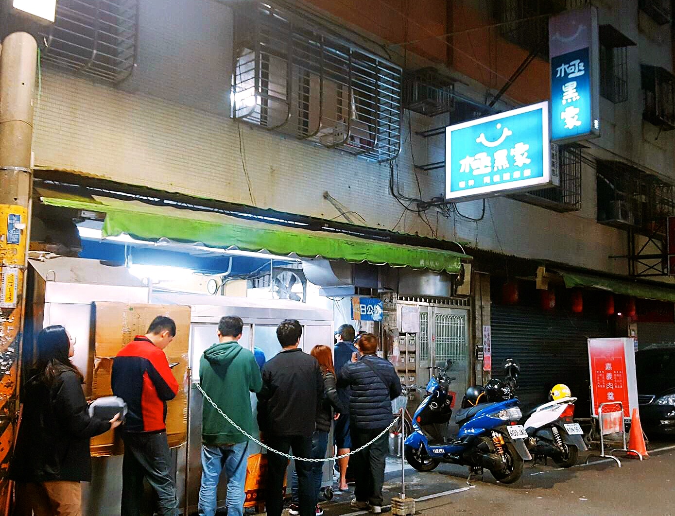 【新北 極黑家阿義腿庫飯】無肉不歡適合肉肉控。三種綜合任你選/老司機吃法加滷蛋 【新北 極黑家阿義腿庫飯】無肉不歡適合肉肉控。三種綜合任你選/老司機吃法加滷蛋