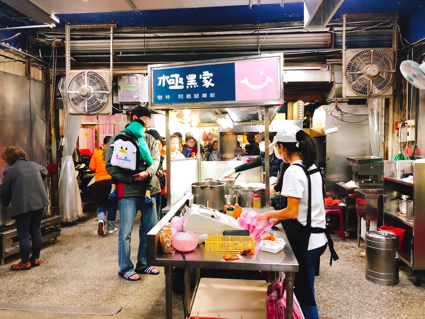 【新北 極黑家阿義腿庫飯】無肉不歡適合肉肉控。三種綜合任你選/老司機吃法加滷蛋 【新北 極黑家阿義腿庫飯】無肉不歡適合肉肉控。三種綜合任你選/老司機吃法加滷蛋