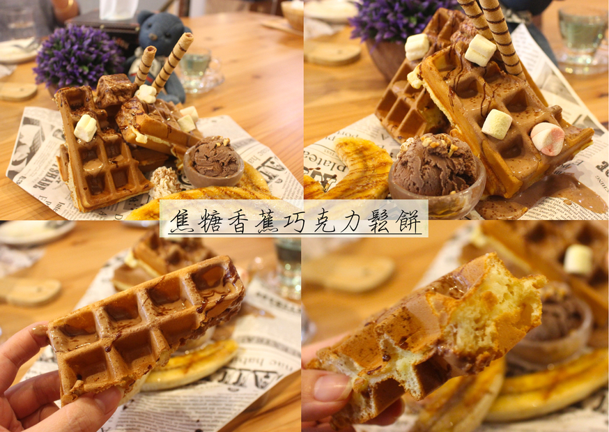 【桃園 放慢腳步】工業風咖啡館提供親子友善環境。醬料.甜點.吐司麵包全堅持手作!!