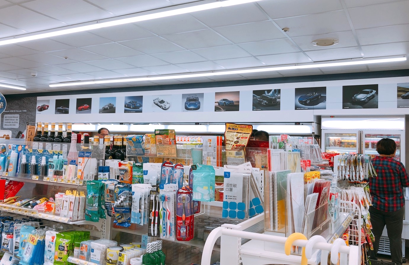 【台北 瑪莎拉蒂聯名店】史上最狂！7-11的百萬展示休息區。35元帶走CITY CAFE×瑪莎拉蒂聯名杯