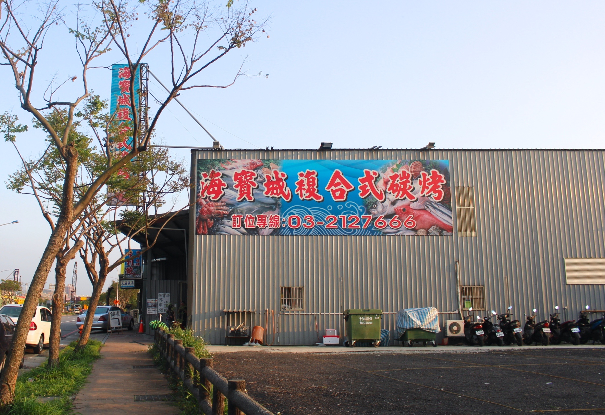 【桃園 海寶城】新增現撈仔「水道泰國蝦」無限吃到飽.海鮮碳烤火烤兩吃讓你吃到翻過去 【桃園 海寶城】新增現撈仔「水道泰國蝦」無限吃到飽.海鮮碳烤火烤兩吃讓你吃到翻過去