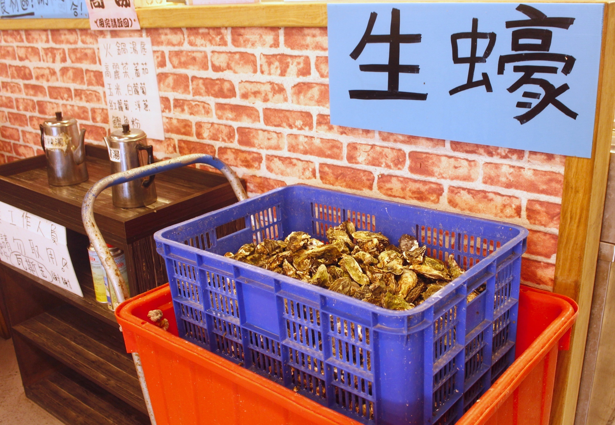【桃園 海寶城】新增現撈仔「水道泰國蝦」無限吃到飽.海鮮碳烤火烤兩吃讓你吃到翻過去 【桃園 海寶城】新增現撈仔「水道泰國蝦」無限吃到飽.海鮮碳烤火烤兩吃讓你吃到翻過去