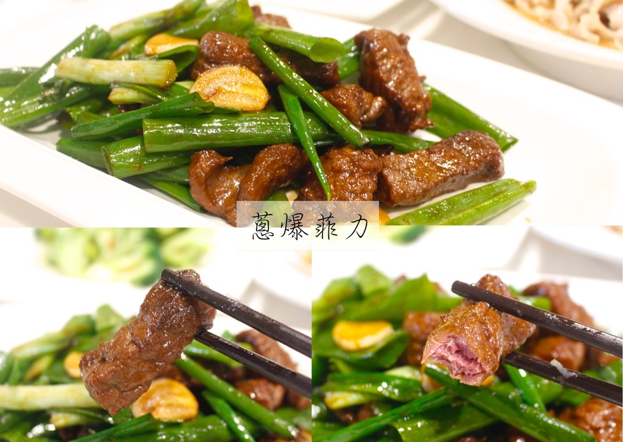 【桃園 星上星港式飲茶】2019大轉型新菜單上市。高檔活體海鮮、菲力牛肉全入菜
