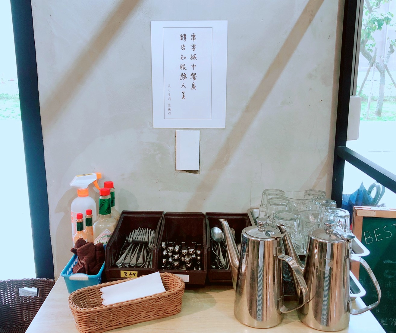 【新北 食之有情】低調在三井outlet車道旁。當地人氣 【新北 食之有情】低調在三井outlet車道旁。當地人氣