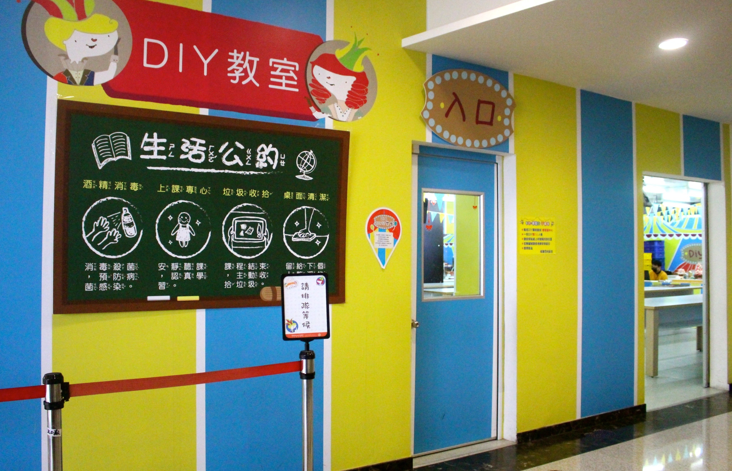【桃園 卡司蒂菈樂園】蘆竹金格觀光工廠。DIY豬仔來了、全程深度導覽、扭扭車賽車場、KONIG CAFE 【桃園 卡司蒂菈樂園】蘆竹金格觀光工廠。DIY豬仔來了、全程深度導覽、扭扭車賽車場、KONIG CAFE