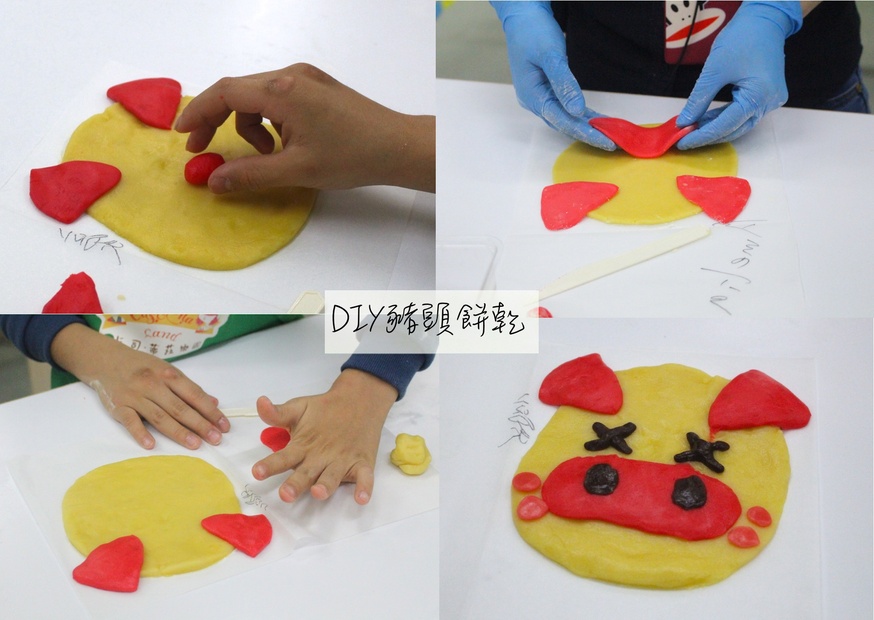 【桃園 卡司蒂菈樂園】蘆竹金格觀光工廠。DIY豬仔來了、全程深度導覽、扭扭車賽車場、KONIG CAFE