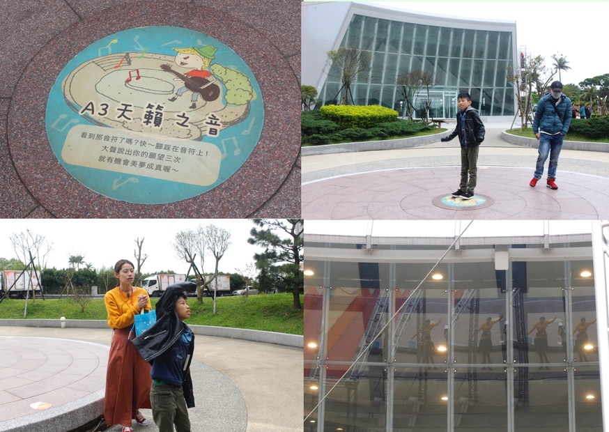 【桃園 卡司蒂菈樂園】蘆竹金格觀光工廠。DIY豬仔來了、全程深度導覽、扭扭車賽車場、KONIG CAFE 【桃園 卡司蒂菈樂園】蘆竹金格觀光工廠。DIY豬仔來了、全程深度導覽、扭扭車賽車場、KONIG CAFE