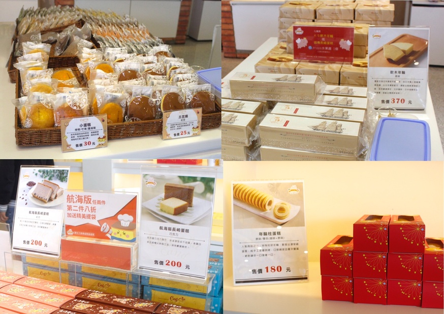 【桃園 卡司蒂菈樂園】蘆竹金格觀光工廠。DIY豬仔來了、全程深度導覽、扭扭車賽車場、KONIG CAFE 【桃園 卡司蒂菈樂園】蘆竹金格觀光工廠。DIY豬仔來了、全程深度導覽、扭扭車賽車場、KONIG CAFE