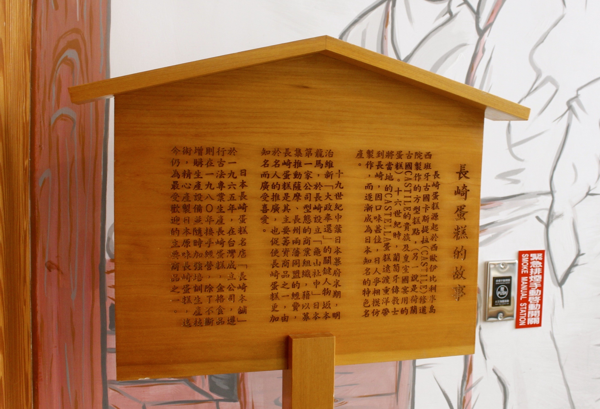 【桃園 卡司蒂菈樂園】蘆竹金格觀光工廠。DIY豬仔來了、全程深度導覽、扭扭車賽車場、KONIG CAFE 【桃園 卡司蒂菈樂園】蘆竹金格觀光工廠。DIY豬仔來了、全程深度導覽、扭扭車賽車場、KONIG CAFE