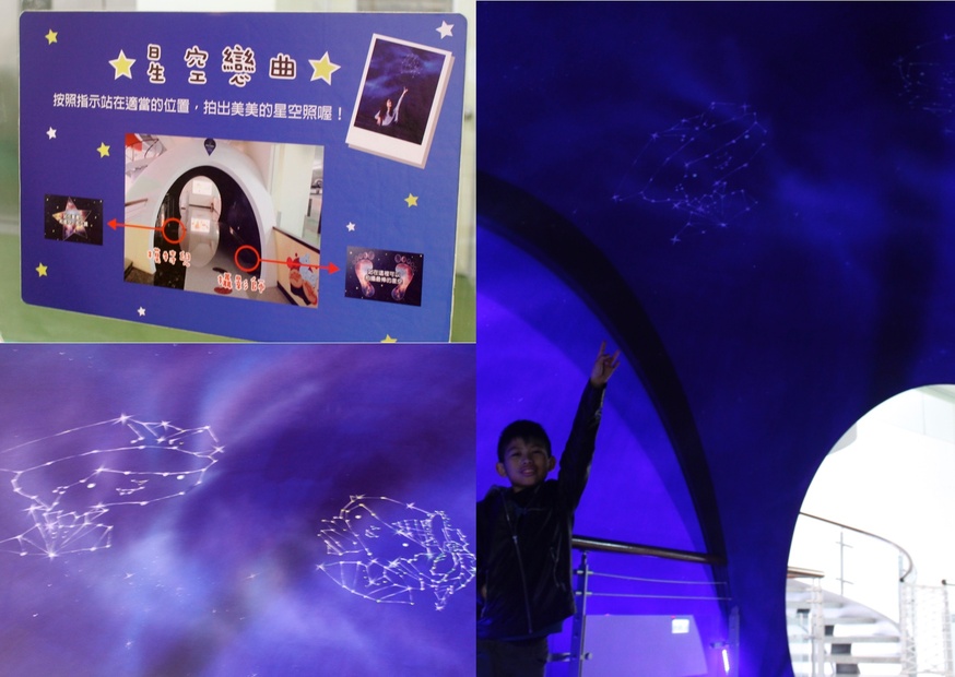 【桃園 卡司蒂菈樂園】蘆竹金格觀光工廠。DIY豬仔來了、全程深度導覽、扭扭車賽車場、KONIG CAFE 【桃園 卡司蒂菈樂園】蘆竹金格觀光工廠。DIY豬仔來了、全程深度導覽、扭扭車賽車場、KONIG CAFE