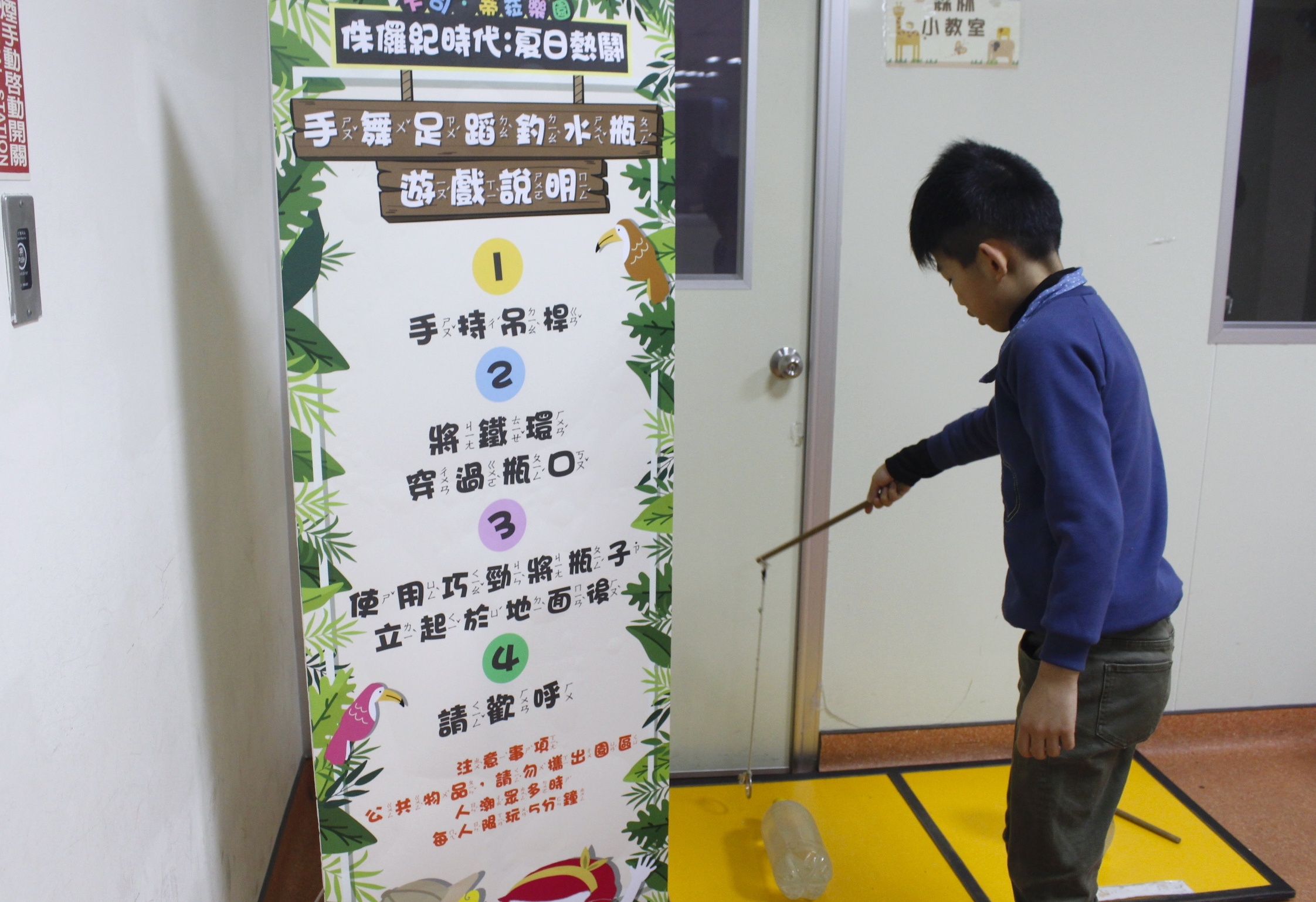 【桃園 卡司蒂菈樂園】蘆竹金格觀光工廠。DIY豬仔來了、全程深度導覽、扭扭車賽車場、KONIG CAFE 【桃園 卡司蒂菈樂園】蘆竹金格觀光工廠。DIY豬仔來了、全程深度導覽、扭扭車賽車場、KONIG CAFE