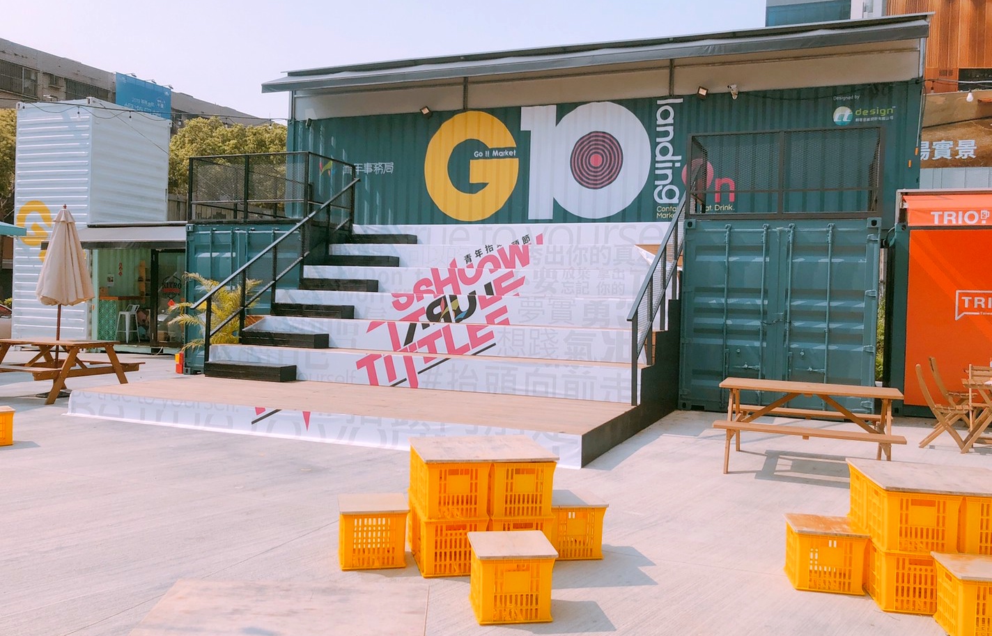 【桃園 G10 GO市集】三月重新改裝再出發!網美最愛巨型粉紅小馬、愛麗絲夢遊仙境主題 【桃園 G10 GO市集】三月重新改裝再出發!網美最愛巨型粉紅小馬、愛麗絲夢遊仙境主題