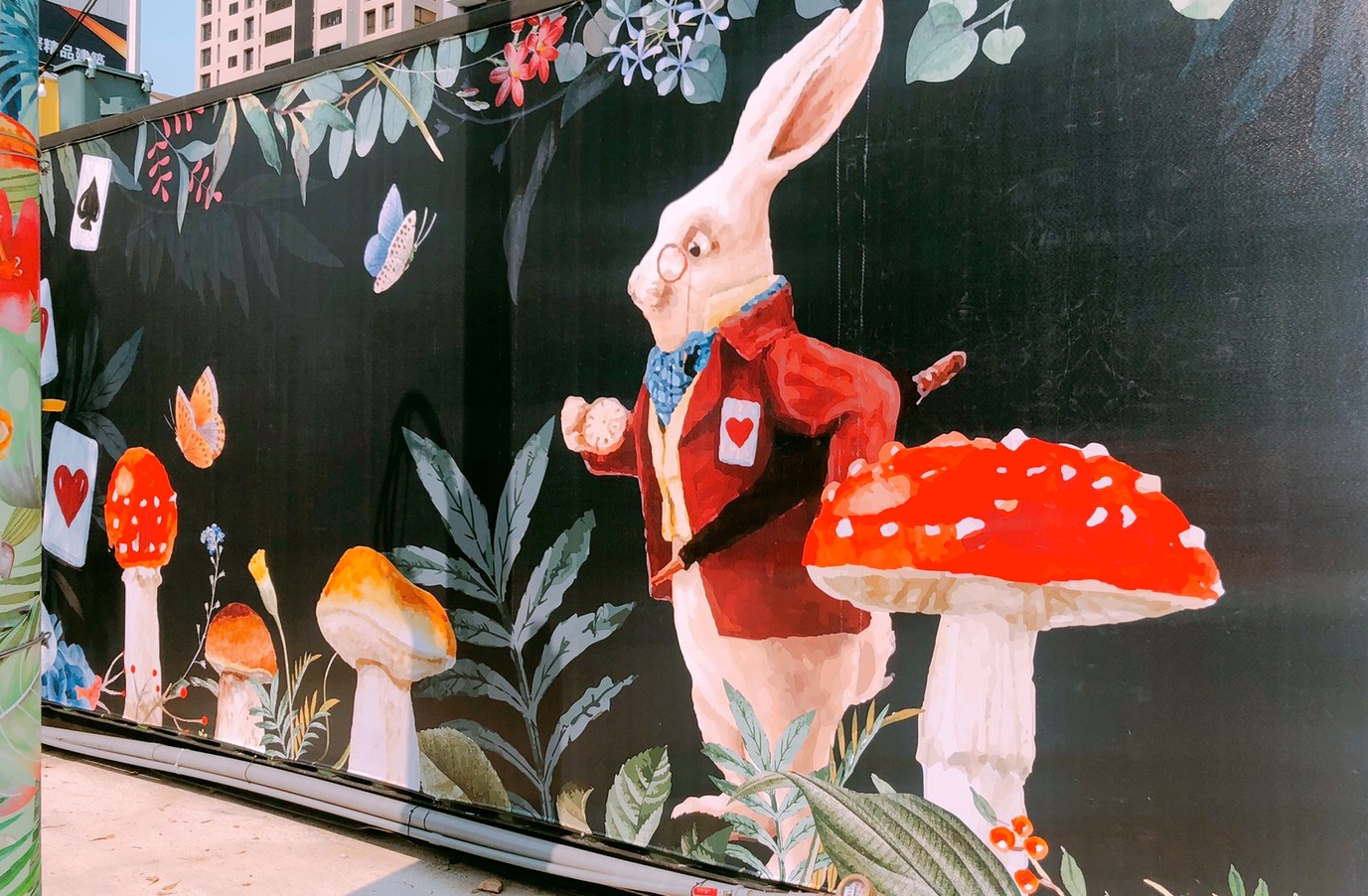 【桃園 G10 GO市集】三月重新改裝再出發!網美最愛巨型粉紅小馬、愛麗絲夢遊仙境主題 【桃園 G10 GO市集】三月重新改裝再出發!網美最愛巨型粉紅小馬、愛麗絲夢遊仙境主題