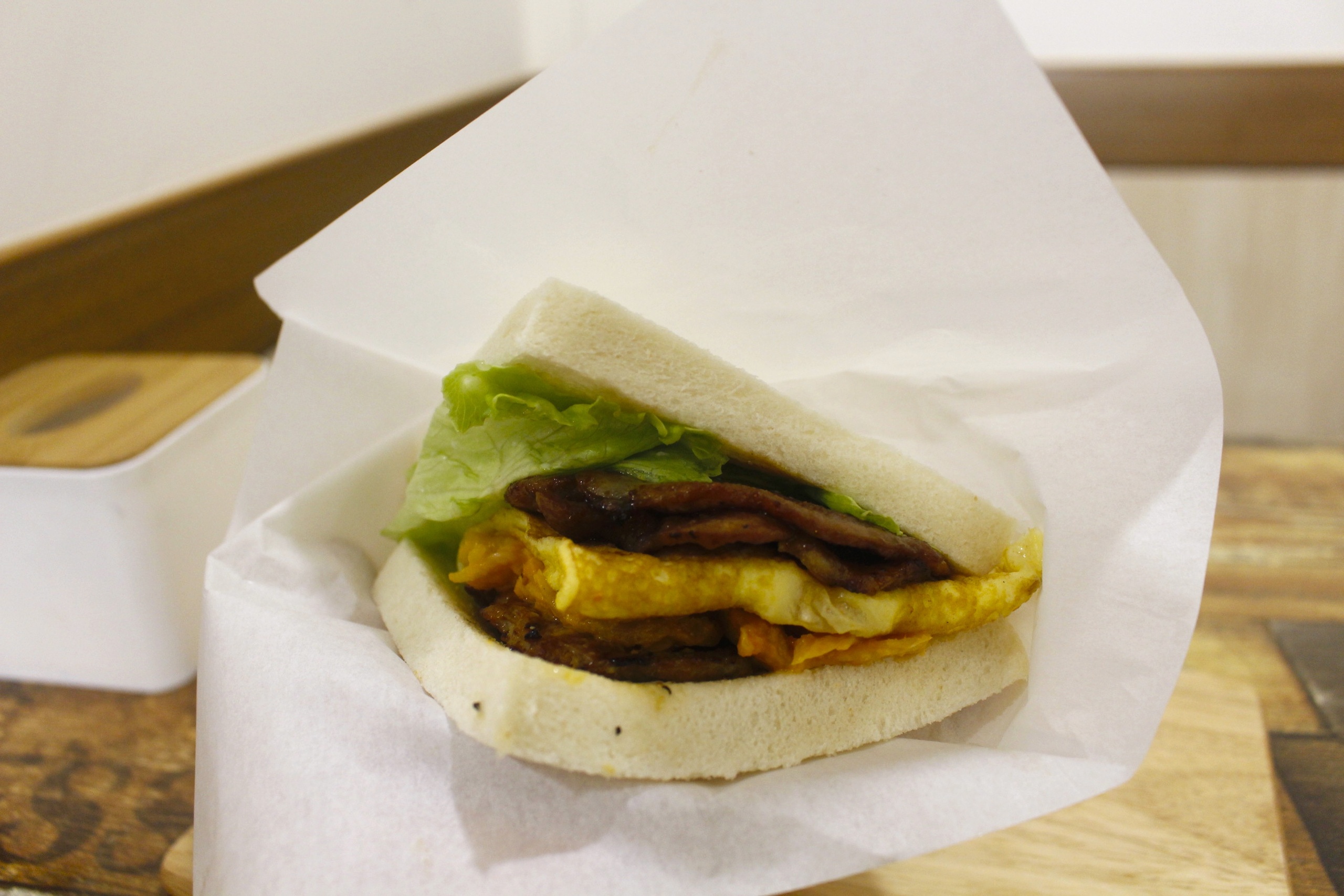 【桃園 醬饌燒肉蛋吐司】民富二街巷弄早中餐。祖傳老爹神秘醬汁做成丼飯、肉蛋吐司 【桃園 醬饌燒肉蛋吐司】民富二街巷弄早中餐。祖傳老爹神秘醬汁做成丼飯、肉蛋吐司