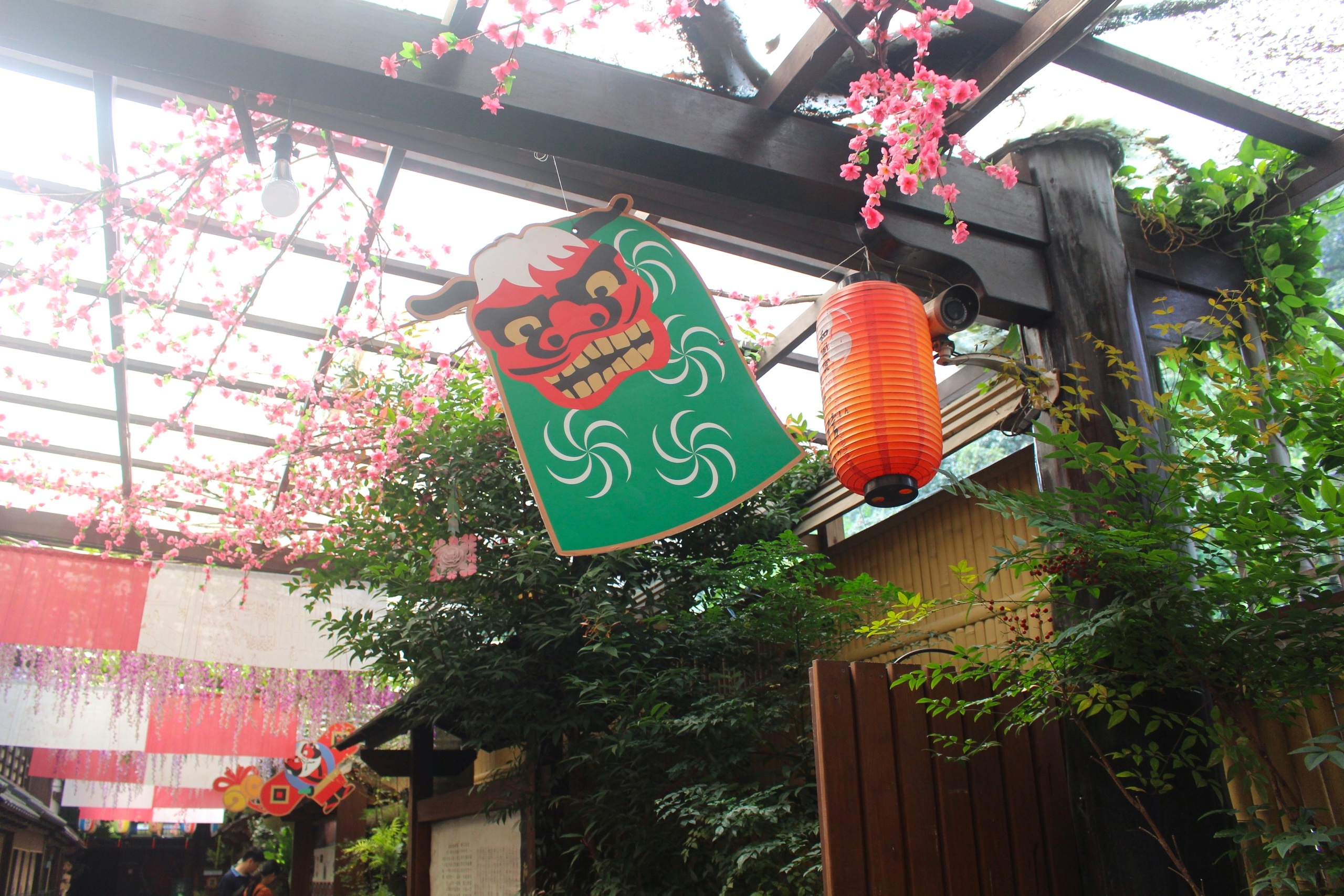 【新北 手信坊文化館】土城伴手禮觀光景點。超好拍花步道.免門票.停車場.DIY果子 【新北 手信坊文化館】土城伴手禮觀光景點。超好拍花步道.免門票.停車場.DIY果子