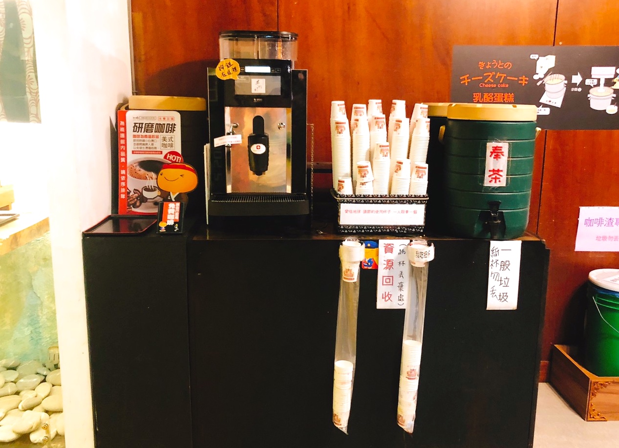 【新北 手信坊文化館】土城伴手禮觀光景點。超好拍花步道.免門票.停車場.DIY果子 【新北 手信坊文化館】土城伴手禮觀光景點。超好拍花步道.免門票.停車場.DIY果子