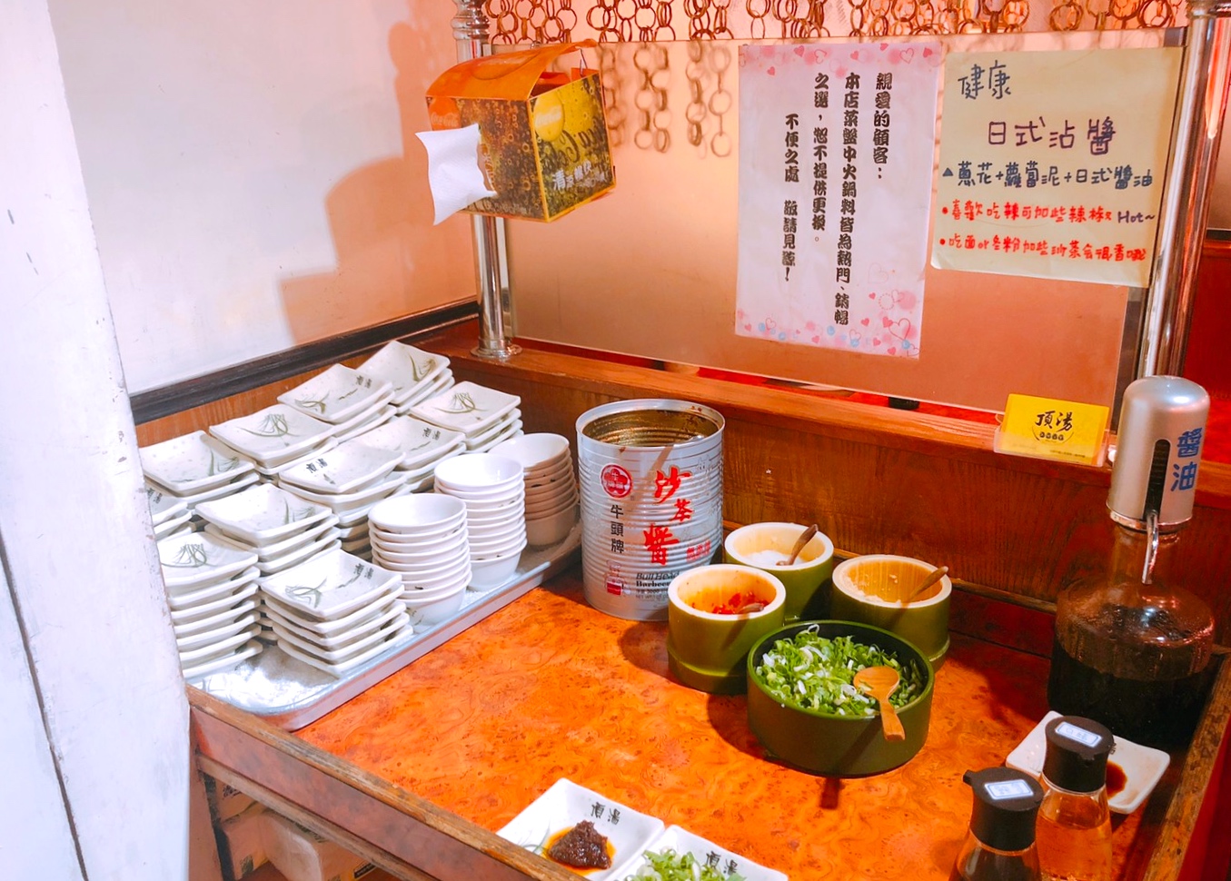 【桃園 頂湯涮涮鍋】跳蝦活蟹健康鍋物。大嗑「霸王蝦鍋」活體明蝦好肥美.蛤蠣超過50元硬幣大小