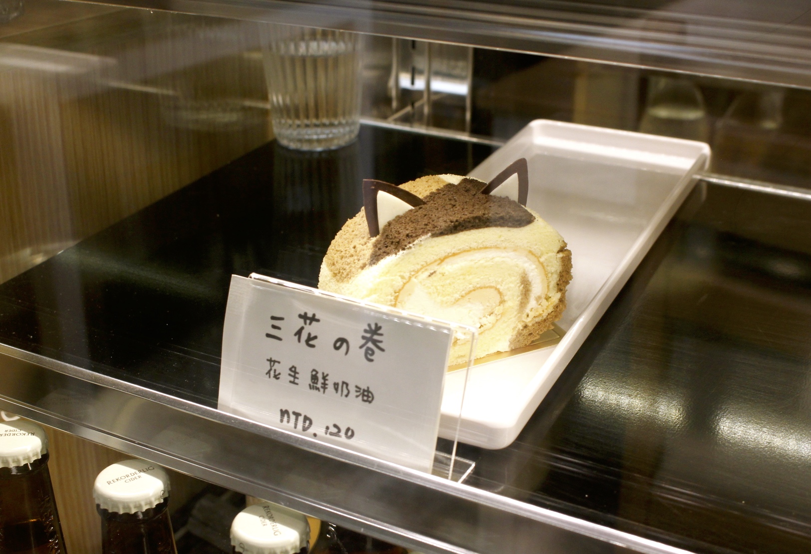 【桃園 阿枝與他的小夥伴*小枝】龜山在地手作烘焙店。當家熱銷品「超萌三花の卷」 【桃園 阿枝與他的小夥伴*小枝】龜山在地手作烘焙店。當家熱銷品「超萌三花の卷」
